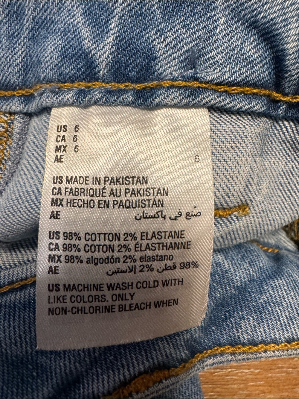 High-Rise Light Wash Wide-Leg Jeans #135 - Picture 6 of 6